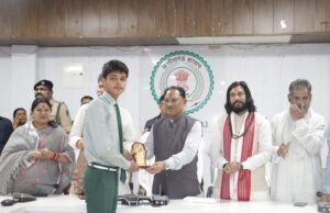 मुख्यमंत्री विष्णुदेव साय ने मेधावी विद्यार्थियों का किया सम्मान