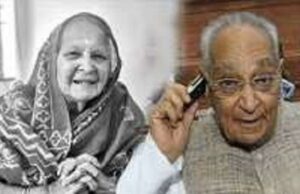 पूर्व मुख्यमंत्री मोतीलाल वोरा की पत्नी शांति वोरा का निधन, भूपेश बघेल समेत कांग्रेस नेताओं ने जताया शोक
