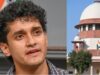 ‘सुप्रीम कोर्ट की बात हमें मंजूर नहीं’ – सीजेपी प्रवक्ता सौरव दास बोले- सभी प्रदर्शनकारियों को रिहा करे सरकार