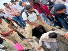 बेकाबू ट्रेलर ने सड़क किनारे खड़े परिवार को कुचला, पिता व तीन बच्चों की मौत