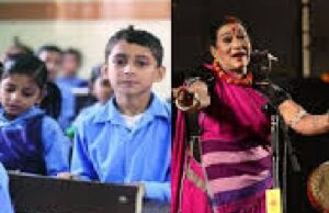 गनियारी स्कूल को मिलेगा पद्मविभूषण डॉ. तीजन बाई का नाम, स्कूल शिक्षा मंत्री की घोषणा…