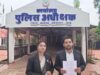 अंतरजातीय विवाह के बाद वकील दंपती का सामाजिक बहिष्कार! ₹35 हजार जुर्माना वसूलने का आरोप