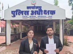 अंतरजातीय विवाह के बाद वकील दंपती का सामाजिक बहिष्कार! ₹35 हजार जुर्माना वसूलने का आरोप