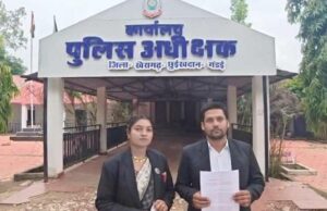 अंतरजातीय विवाह के बाद वकील दंपती का सामाजिक बहिष्कार! ₹35 हजार जुर्माना वसूलने का आरोप