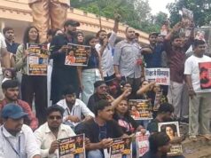 धर्मेंद्र प्रधान के बाद अब छत्तीसगढ़ के शिक्षा मंत्री गजेंद्र यादव के इस्तीफे की मांग, पेपर लीक के खिलाफ रायपुर में छात्रों का हल्लाबोल