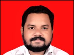 योगेश बघेल को कांग्रेस अनुसूचित जनजाति गरियाबंद जिला अध्यक्ष की जिम्मेदारी सौंप गई