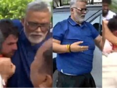 सांसद पप्पू यादव की प्रेस कॉन्फ्रेंस में हंगामा, सांसद ने कहा- चाकू से हमले की कोशिश की गई