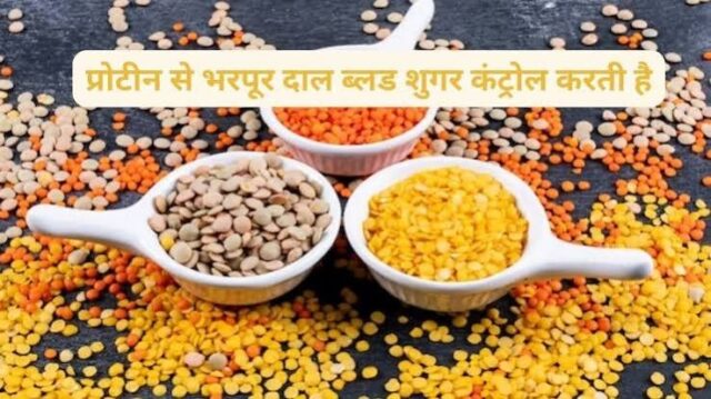 DAL