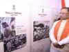 रायपुर टाउन हॉल में 15 अगस्त से देखिये ‘आजादी का गौरव’ पर केंद्रित फोटो प्रदर्शनी, सीएम साय करेंगे शुरुआत
