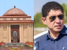 हाईकोर्ट के आदेश का पालन नहीं करने पर स्वास्थ्य सचिव अमित कटारिया को अवमानना नोटिस