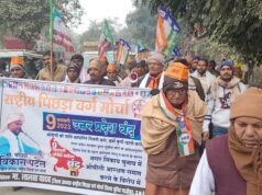 देश में आरक्षण विवाद ने पकड़ा तूल, लखनऊ से नागपुर तक विरोध प्रदर्शन; भाजपा को वोट न देने की अपील