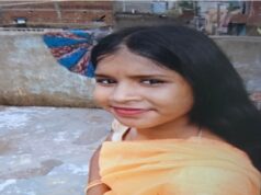 बिलासपुर में मोबाइल ठीक कराने में देरी से नाराज किशोरी ने फांसी … – UNI