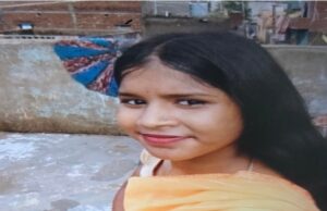 बिलासपुर में मोबाइल ठीक कराने में देरी से नाराज किशोरी ने फांसी … – UNI