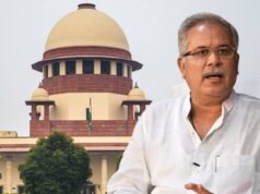 बड़ी खबर – पूर्व मुख्यमंत्री भूपेश बघेल को सुप्रीम कोर्ट से नहीं मिली राहत,विजय बघेल की याचिका में नया मोड़, मामला