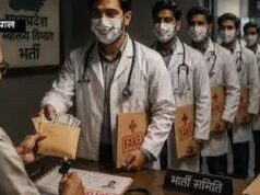 ’10-10 लाख में MBBS की डिग्री’, 70-80 हजार की नौकरी, NHM की ‘लापरवाही’ से एमपी में फर्जी डॉक्टरों की भर्ती