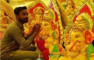 ‘महंगे हुए गणपति’, महंगाई के चलते मूर्तियों की कीमतों में इजाफा, 15 से 20 फीसदी तक चढ़े दाम