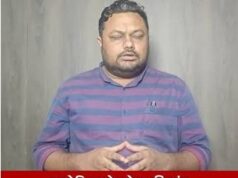 बिलासपुर कस्टडी डेथ केस में बड़ा फैसला, Supreme Court’ ने CBI को सौंपी जांच’ परिवार को 25 लाख मुआवजा…