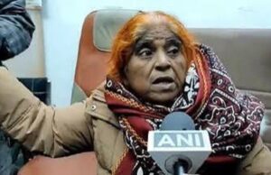 दान की गई वक्फ संपत्ति पर सौदेबाजी, 56 साल पुरानी जमीन बेचकर महिला से 7 लाख रुपये एडवांस वसूले