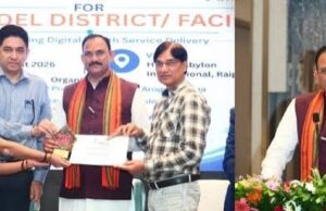 1 जनवरी से छत्तीसगढ़ के सभी अस्पताल होंगे डिजिटल! हर मरीज का बनेगा डिजिटल हेल्थ रिकॉर्ड, जानिए क्या बदलेगा