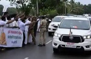 केरल में मुख्यमंत्री का काफिला रोकने पर कांग्रेस नेता गिरफ्तार, बहस के बाद पुलिस ने किया केस दर्ज