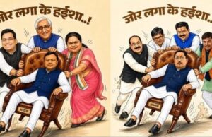 छत्तीसगढ़ में बढ़ा ‘कुर्सी दंगल’ पोस्टर विवाद, BJP के तंज पर कांग्रेस ने जारी किया पलटवार वाला पोस्टर