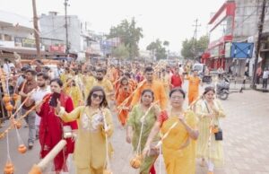 हर-हर महादेव के जयघोष से गूंजा रायपुर, 500 से अधिक शिवभक्तों की भव्य कांवड़ यात्रा