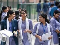 बिहार में 10वीं व 12वीं कक्षाओं के विद्यार्थियों के अंकपत्र पर ‘अनुतीर्ण’ नहीं’ कौशल प्रशिक्षण योग्य’ लिखा होगा