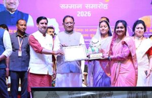 ग्रामीण महिला सशक्तिकरण की सशक्त आवाज बनीं माधुरी साहू, ‘नारी शक्ति सम्मान 2026’ से सम्मानित