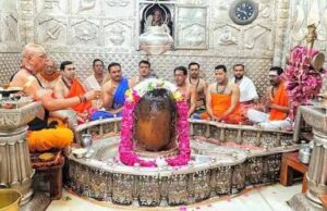 महाकाल की दिव्य भस्म आरती, बाबा के श्रृंगार ने मोहा मन; मंदिर में उमड़ा आस्था का सैलाब