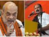“शिव के नाम पर सियासत: पंडित प्रदीप मिश्रा ने अमित शाह को बताया महादेव का अवतार, सोशल मीडिया पर उबाल”