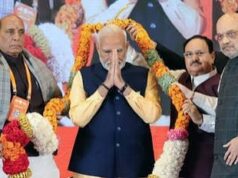 पीएम मोदी ने रक्षाबंधन पर देशवासियों को दी बधाई – पीएम मोदी ने रक्षाबंधन पर देशवासियों को दी बधाई; भारत छोड़ो आंदोलन में शामिल लोगों को दी श्रद्धांजलि