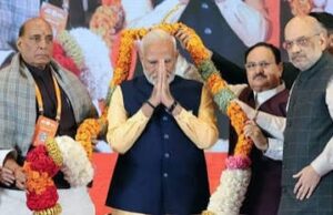 पीएम मोदी ने रक्षाबंधन पर देशवासियों को दी बधाई – पीएम मोदी ने रक्षाबंधन पर देशवासियों को दी बधाई; भारत छोड़ो आंदोलन में शामिल लोगों को दी श्रद्धांजलि