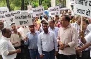 पटवारियों ने खोला मोर्चा, 16 साल से लंबित पदोन्नति और वेतन विसंगति पर सरकार से न्याय की मांग