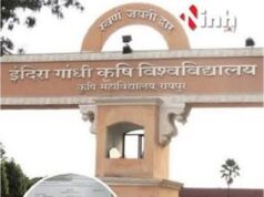 पेपर लीक से मचा हड़कंप: एक ही कॉलेज से बार-बार पेपर लीक के तार! IGKV ने फंडामेंटल्स ऑफ जेनेटिक्स की परीक्षा की रद्द