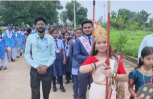 तिरंगे की शान में गूंजा छुरा, SAGES स्कूल के बच्चों ने निकाली भव्य देशभक्ति रैली