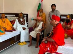 राम मंदिर चढ़ावा चोरी विवाद पर संतों की बैठक में हंगामा, अयोध्या में आंदोलन का एलान