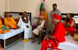 राम मंदिर चढ़ावा चोरी विवाद पर संतों की बैठक में हंगामा, अयोध्या में आंदोलन का एलान