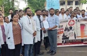 सिम्स बिलासपुर – स्टाइपेंड बढ़ाने की मांग को लेकर सिम्स में इंटर्न डॉक्टरों की हड़ताल