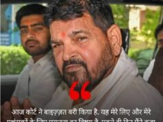 महिला पहलवानों के यौन उत्पीड़न मामले में डब्ल्यूएफआई के पूर्व अध्यक्ष बृजभूषण, सह-आरोपी तोमर बरी