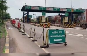 छत्तीसगढ़ में टोल टैक्स की नई दरें लागू, बस, टैक्सी और मालवाहक वाहनों का बढ़ेगा किराया