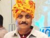 गोठ झंगलू मंगलू के