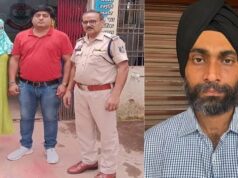 भिलाई में 19 लाख रुपये की ठगी: ऐसे रचते थे साजिश, तीनों आरोपी गिरफ्तार