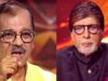 केबीसी 18: ‘हमारे घर आता तो उसको गोली मार देते’, उज्ज्वल निकम की किस बात पर चौंके अमिताभ?