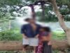 कोरबा में युवक-युवती के शव मिलने से सनसनी, एक ही फंदे पर मिले दोनों, प्रेम प्रसंग की आशंका