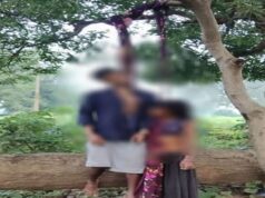 कोरबा में युवक-युवती के शव मिलने से सनसनी, एक ही फंदे पर मिले दोनों, प्रेम प्रसंग की आशंका