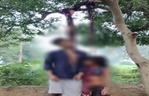 कोरबा में युवक-युवती के शव मिलने से सनसनी, एक ही फंदे पर मिले दोनों, प्रेम प्रसंग की आशंका