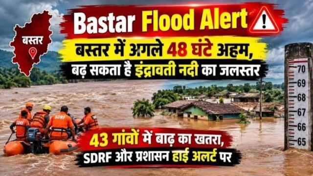 bastar