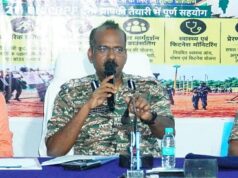 मैनपुर के दुरस्थ वनांचल जुगाड़ पुलिस कैम्प पहुंचे डीआईजी रायपुर रेंज उदय भास्कर बिल्ला