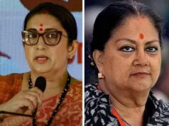 BJP में बड़ा संगठनात्मक फेरबदल, स्मृति ईरानी को छत्तीसगढ़ की कमान; जानिए किसे मिली किस राज्य की जिम्मेदारी