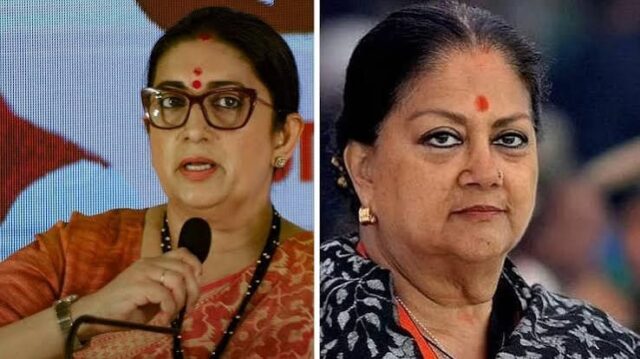 bjp